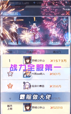 时光幻境