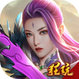 战场女神
