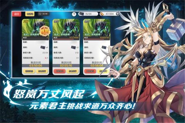 魔卡领域