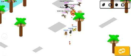 昆虫探险记