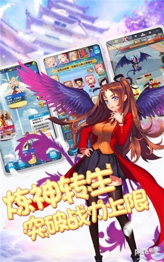 我的校园生活