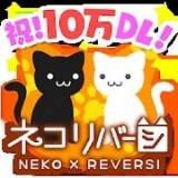 可爱猫屋