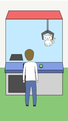 我的猫舍