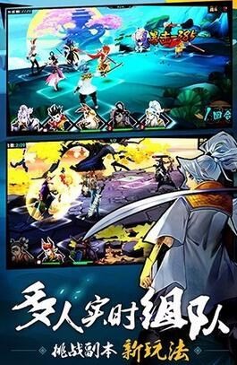 决战天空之城