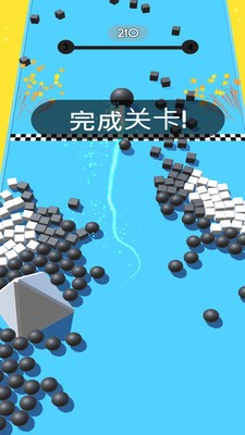 彩色球射击