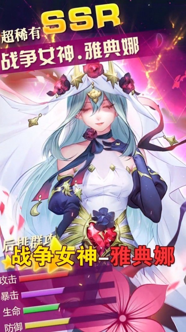 全民养花赚多多红包版