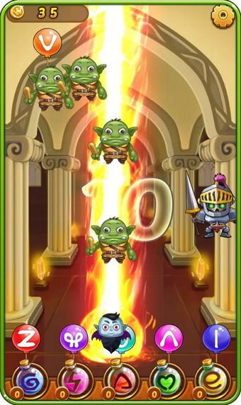 魔么咒