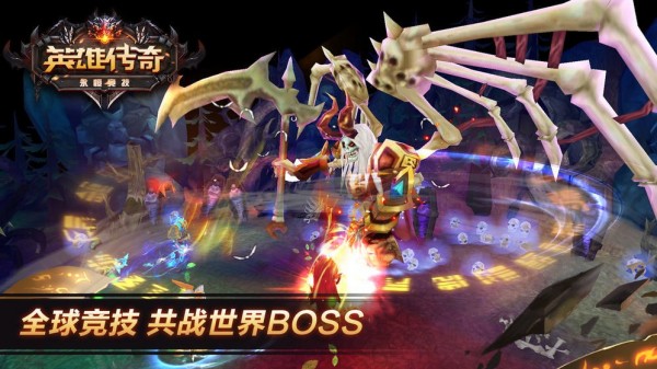 英雄传说星之轨迹