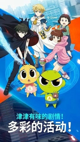 幽灵猎人神秘公寓