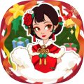 丽莎公主美妆屋