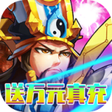 决战梁山星耀版
