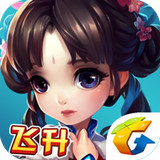 仙剑奇侠传幻璃镜商城版