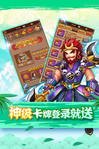 童话少女闹钟