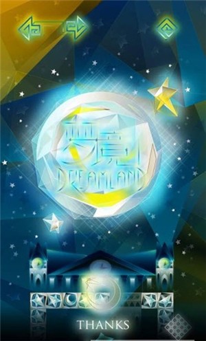 梦境迷失之地九游版