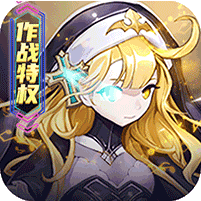 萌怪传说超V版