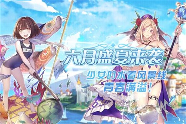 魔卡领域