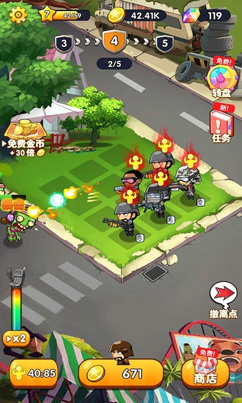 反恐精英FPS