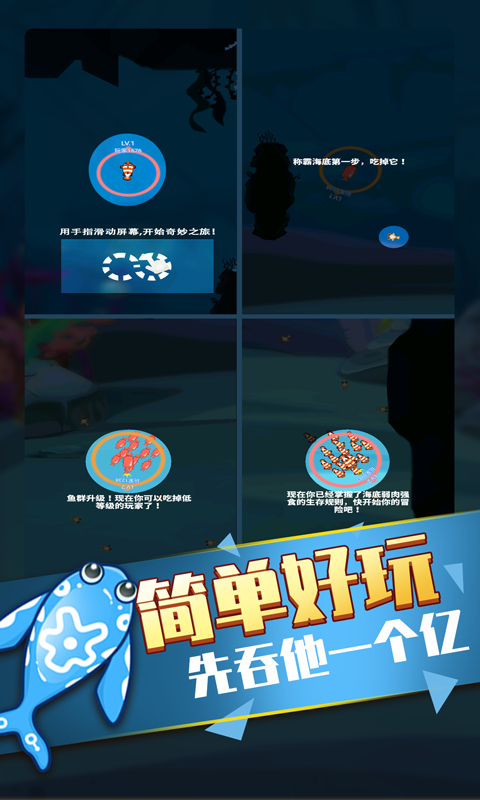 开局一口锅