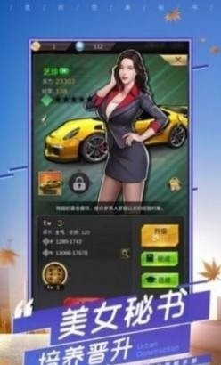 姐姐爱换鞋