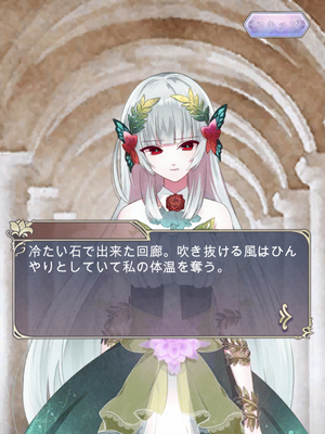 时空之门