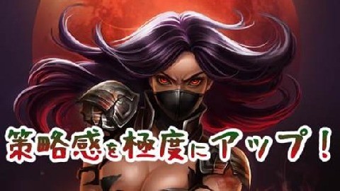 女神之12星将