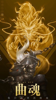 凡人修仙传之风起天南