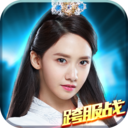 武神赵子龙