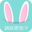 跳跃吧球球