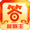 同学请回答