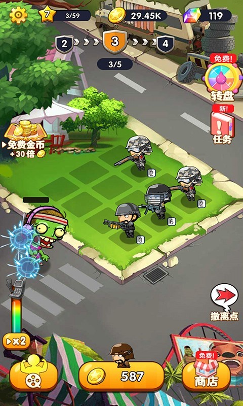 反恐精英模拟器
