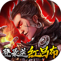 盖世强者