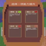 铸剑