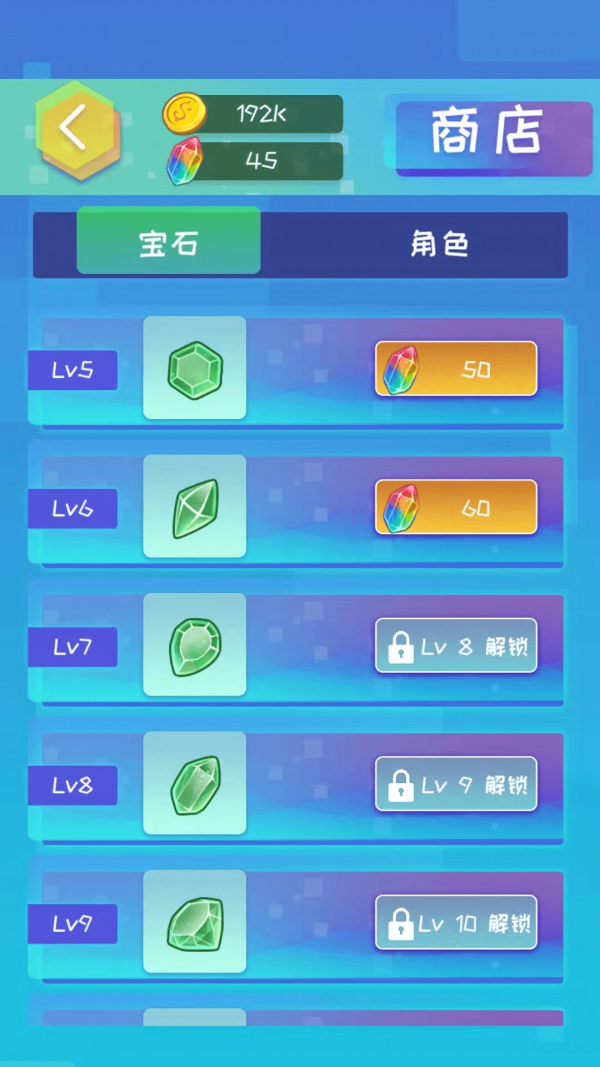 魔幻之诗bt版