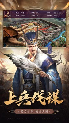 车马炮无限元宝版
