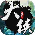 挂出个三国