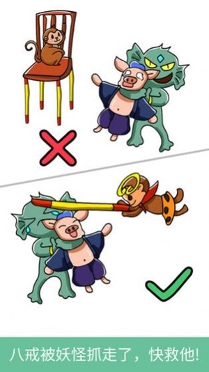 脑洞画画画