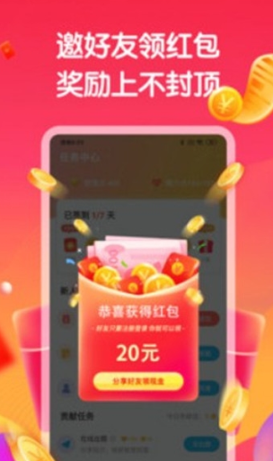 疯狂拆家