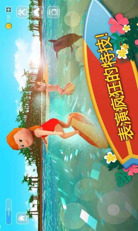 迷你单机沙盒