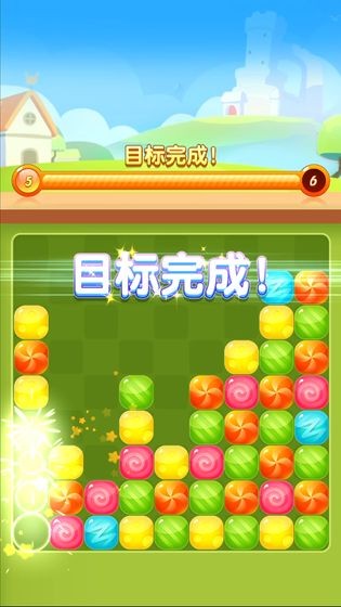 糖果消除连连看