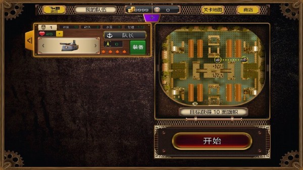 NAVER词典