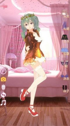 嫁给我中文版