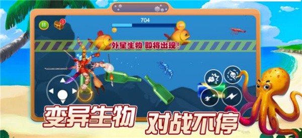 热血红名村
