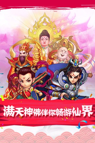 童话少女闹钟