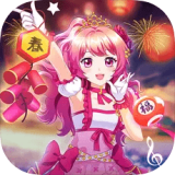 少女偶像派对