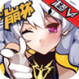 崩坏学园2