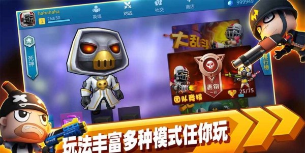 啪啪游侠bt版