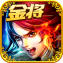 新大主宰