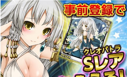 女武神与死神