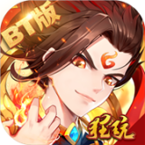 小白不言弃