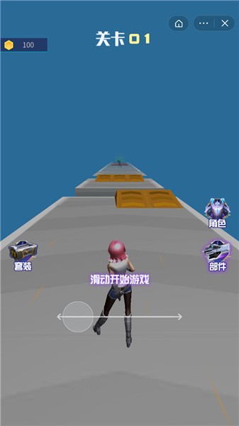 神龙战争
